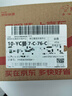 卡色（Kase） UV镜 MC UV多层镀膜uv镜保护镜超广无暗角镜头滤镜适用49/55/67/77/82mm尼康佳能索尼富士等镜头 58mm 实拍图