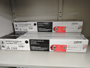 京呈适用佳能复印机NPG-67粉盒C3020碳粉C3520 C3320L墨盒C3120L墨粉C3530 【19000页】NPG-67 红色粉盒（大容量） 实拍图