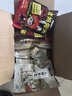 八郎兔（BA LANG TU） 麻辣兔头四川特产网红零食小吃双流老妈兔头卤味开袋即食手撕兔 麻辣小兔头2袋6个 实拍图