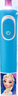 欧乐B（Oral-B） 欧乐B电动牙刷儿童电动牙刷D100k充电式儿童声波电动牙刷（3-12岁以上适用） D100k冰雪奇缘 (新老包装随机发货) 实拍图