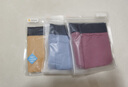 松山棉店内裤男士兰精莫代尔抑菌无缝运动透气平角短裤桑蚕丝底裆弹力舒适 绛红+浅蓝+黄色 3条 XL (180) 实拍图