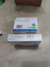 优立通 非布司他片 40mg*7片*2板 实拍图