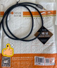 秋叶原（CHOSEAL） 耳机麦克风一分二线 镀银铜石墨烯屏蔽 3.5mm手机音频线一分二耳机耳麦转接头 1米 QS3548T1 实拍图