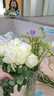 京东鲜花自然混合隔周包年鲜花礼品卡插花结婚纪念日生日礼物女源头直发 实拍图