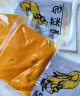 粮盼 庆昌来 酸菜鱼半成品方便菜 450g*3袋速食黑鱼片免浆火锅 预制菜 实拍图