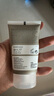 THE ORDINARY 10%杜鹃花酸壬二酸抗氧化祛痘闭口痘印面霜30ml 实拍图