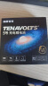 南孚5号充电锂电池2粒套装 1.5V恒压快充 TENAVOLTS Type-C充电 适用闪光灯/游戏手柄/吸奶器等 AA五号 实拍图