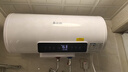 志高（CHIGO）热水器电家用洗澡储水式出水断电大容量速热电热水器安全节能租房卫生间用 豪配款2200W+出水断电+上门安装 60升(3人) 实拍图