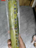 【京东快递】陶山青皮甘蔗新鲜脆皮手剥果蔗水果礼盒脆甜产地直发 4.5斤【2节装】约9-12根 实拍图