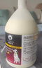 雪貂留香宠物狗狗沐浴露猫咪泰迪金毛比熊香波洗澡液3.78L大容量洗护用品 洗护一体【抑菌驱螨】 实拍图