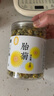 宁安堡 茶叶花草茶 胎菊花茶杭白菊 泡水喝的凉茶60g 实拍图