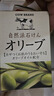 吉百事（Kappus）牛乳石碱香皂日本进口牛乳石碱米糠橄榄皂洁面皂洗脸皂洗手沐浴皂 牛牌cow米糠皂【2块】 实拍图