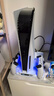 aolion澳加狮ps5手柄座充/ps5散热器支架底座DW12D支持光驱版/slim版手柄座充散热支架 PS5 slim底座散热支架【光驱通用款】 实拍图