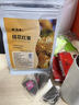 中闽飘香桂花红茶小种红茶冲饮冷泡花果女生喝的养生适合花茶袋泡茶包水果 桂花红茶泡袋装30包x1袋 实拍图