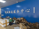 傲世景德镇陶瓷器仿古中式花瓶工艺品客厅摆件艺术品玄关博古架装饰品 仿古裂纹竹节赏瓶+底座+证书 实拍图