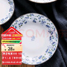 陶趣居 日本进口小蓝芽陶瓷米饭碗汤碗泡面碗复古碗日式家用餐具釉下彩 16.5*3.5cm 小圆盘 6.5英寸 实拍图