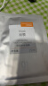934保湿补水面膜蛋白肌提亮肤色润肤开学礼物男女适用5片*3盒943面膜 实拍图