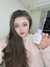 花皙蔻小紫盾防晒液SPF50+PA+++ 高倍防晒清爽不油腻防晒霜 送女友礼物 【美白防晒】30ml*1支 实拍图