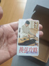 ELIXIR伊利克斯吉他弦16052琴弦全套民谣木吉他弦覆膜磷铜一套美产镀膜 16052 磷铜-超薄覆膜（012-053） 实拍图