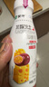 蒙牛北欧芝士芒果西番莲风味酸牛奶220g 实拍图
