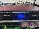 富皇专业纯后级功放机大功率新款发烧级hifi舞台婚庆家用演出KTV纯铜环牛双通道家庭15吋音响功放套装 专业纯后级功放机1600瓦+1600瓦 实拍图