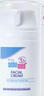 施巴（sebamed）婴儿护面霜组合装宝宝儿童擦脸霜润肤乳秋冬护肤霜50ml*2德国进口 实拍图