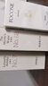 法蔻尼（FOCONIE）香水男女正品小样大牌同款桃金娘之水持久留香出差旅行618礼物 实拍图