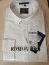 罗蒙（ROMON）纯棉牛津纺长袖衬衫男士休闲纯色上衣春秋款中青年商务修身衬衣男 1021白色 41 实拍图