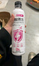 亲亲元气电解质水运动饮料0蔗糖0卡补水气泡水整箱批发 补充电解质【501ml*12瓶】西柚味 实拍图