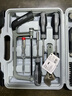 麦思德家用工具箱五金套装电工木工钳子锤子扳手锯子组合40件工具箱组套 实拍图