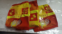 维维维他型豆奶粉学生成人即溶营养早餐非转基因大豆冲调饮品独立包装 维他型豆奶粉1080g 实拍图