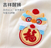优奇新生儿婴儿衣服龙年初生宝宝连体衣和尚服中式满月服百天礼服 实拍图
