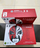 京呈TL-5150粉盒适用奔图BP5155DN BM5150ADN BM5155ADN打印机硒鼓墨盒墨粉盒 TL-5150X超大容量粉盒【16000页】 实拍图