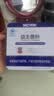 麦金利（MCKIN）益生菌粉成人儿童中老年人通用肠胃道调理活性菌双歧杆菌益生 3盒 30g*1盒 实拍图