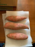 【顺丰】东北特产文君地瓜 沙地红薯蜜薯稀瓤 辽西甘薯 新鲜蔬菜 5斤*3箱 实拍图