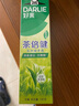 佳洁士3D炫白晨露荷香热销榜牙膏120g防蛀含氟清新口气京东自营 实拍图