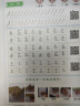 53天天练 广州专用 小学英语 三年级下册 教科版 2025春季 含测评卷 参考答案（三年级起点） 开学季 实拍图