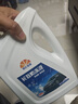 昆仑征途防冻液-45℃汽车冷却液红色绿色水箱宝发动机冷冻液四季通用4公斤 2kg -35℃ 绿色 实拍图