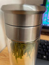 JRINKTEEA茶水分离玻璃杯男女全钢茶仓泡茶杯办公过滤喝茶车载水杯绿茶杯 Predmore钢本色350ml 实拍图