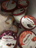 哈根达斯（Haagen-Dazs）葡萄朗姆酒口味冰淇淋 100ml/杯 实拍图