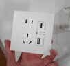 罗格朗（LEGRAND）画采陶瓷白墙壁开关插座面板暗装USB多孔空调家用新款86型地脚灯 雷达感应地脚灯 实拍图
