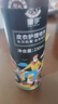 皇宇 皮衣护理喷剂 皮衣保养油皮革皮具护理清洁剂皮夹克包防潮防尘 皮衣护理喷剂棕色 实拍图