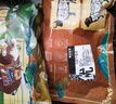 绿之邦（Luzhibang）内蒙古原切牛窝骨新鲜黄牛肉冷冻牛膝盖骨带筋牛骨头火锅食材生鲜 5斤牛窝骨 实拍图