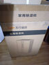 苏宁宜品米家APP智联除湿机家用抽湿机除湿器干燥机室内防潮 3L/天 【米家双核款】湿度监控 实拍图