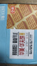 华美华夫饼芝士原味1000g整箱 早餐饼干蛋糕糕点礼盒零食小吃手撕面包 芝士味华夫饼 1000g (约37小包) 实拍图
