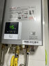 林内（Rinnai）11升燃气热水器 【家电国家补贴15%】澎湃大水量 百年定制 芯动力系列11QD31（JSQ22-D31） 实拍图