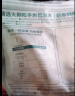 三只松鼠手剥巴旦木500g/袋装 坚果炒货干果扁核桃杏仁零食送礼  实拍图