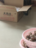 牧衣【顺丰包邮】正宗散养新鲜现捡农家土鸡蛋九华山草鸡蛋混装绿壳 九华山散养土鸡蛋混装 土鸡蛋48枚+乌鸡蛋12枚【60枚】 实拍图