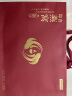 京东京造碗燕[2.5g/碗] 即食燕窝送父母高端补品108g*8碗送领导礼物 实拍图