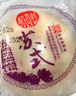 稻香村苏式月饼散装 传统大酥皮多口味五仁豆沙椒盐 中华老字号老式白皮 豆沙味2卷620g10块装 实拍图